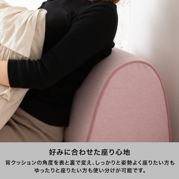 ソミュール ソファ グレー （W1860） | Francfranc（フランフラン