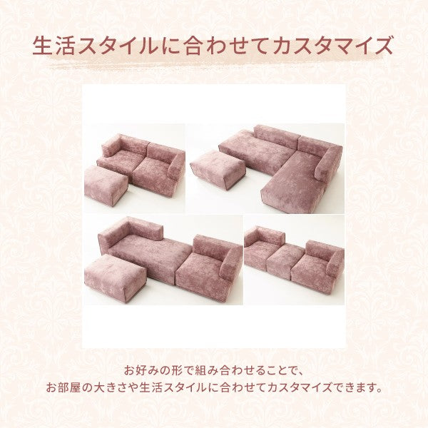 メーネソファ アーム 2 L ライトグレー（W815） | Francfranc（フラン