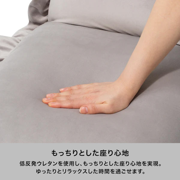 カラン フロアチェア ハイバック ピンク | Francfranc（フランフラン