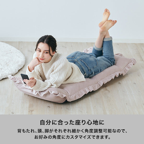 カラン フロアチェア ハイバック ブラウン | Francfranc（フランフラン