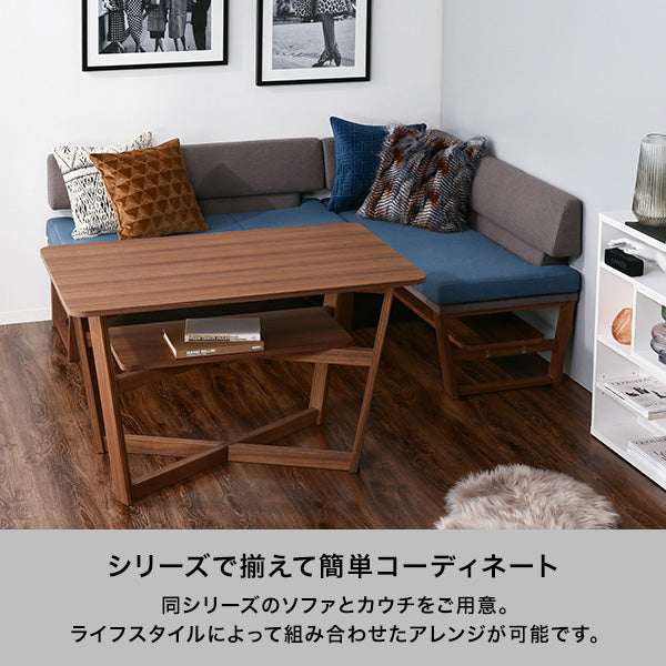 フランフラン テーブル セット②（小さい方） 12/16に削除します