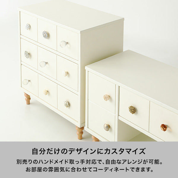 ラーナ チェスト ロー 2 ホワイト×ナチュラル（W602×H655