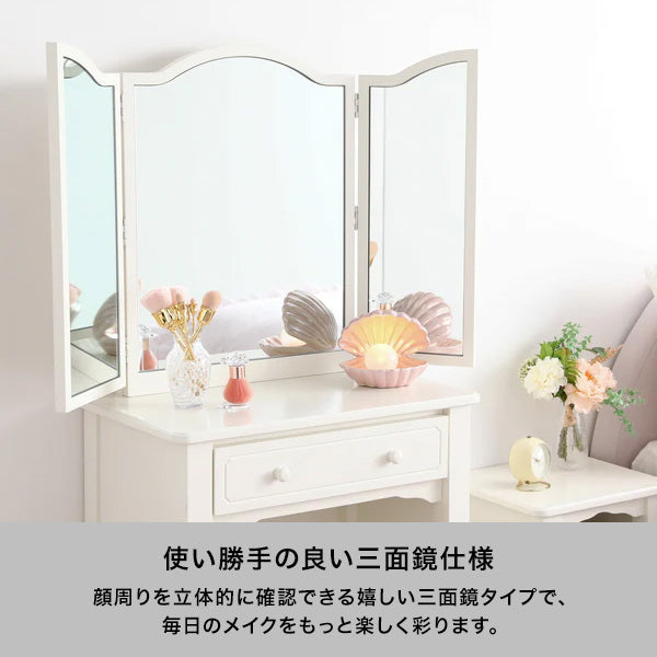 ミーオ ドレッサー ホワイト（W600～920×H1350） | Francfranc（フラン