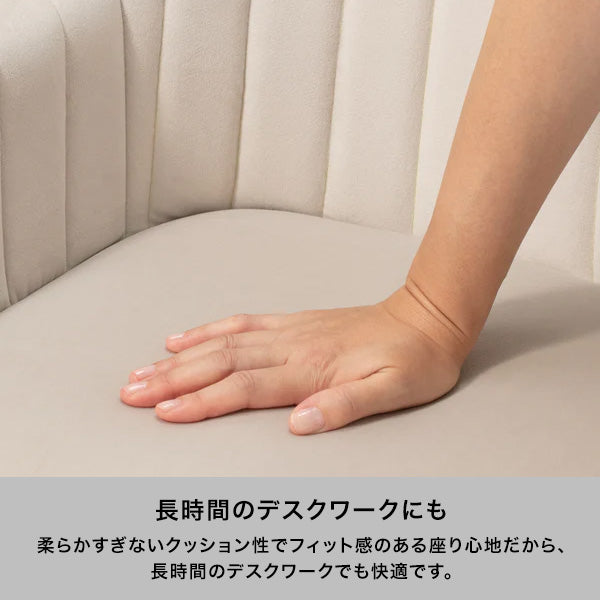 エルドラド デスクチェア ハイバック グレー | Francfranc（フラン