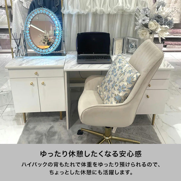 エルドラド デスクチェア ハイバック グレー | Francfranc（フラン