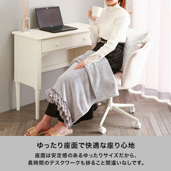 シェル デスクチェア ホワイト | Francfranc（フランフラン）公式通販