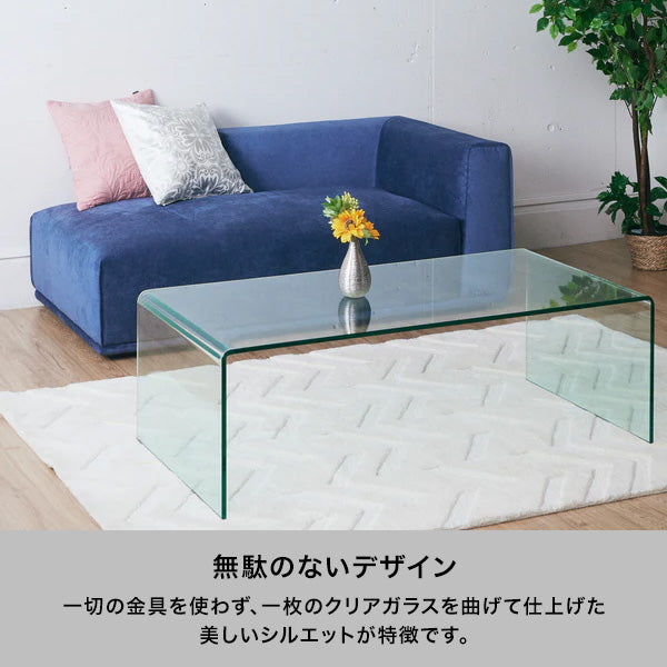 クレール コーヒーテーブル（W900） | Francfranc（フランフラン）公式