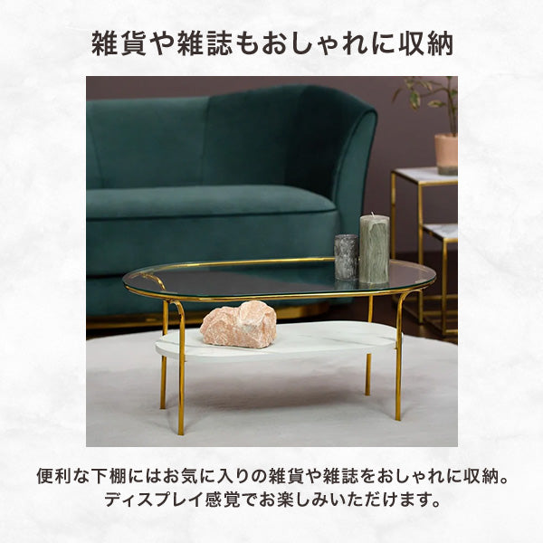 レガート コーヒーテーブル L ブラック×ブラウン （W950