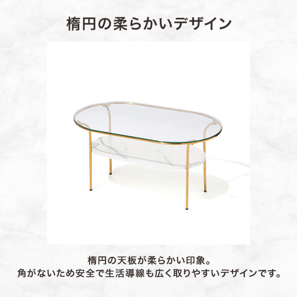 レガート コーヒーテーブル L ブラック×ブラウン （W950