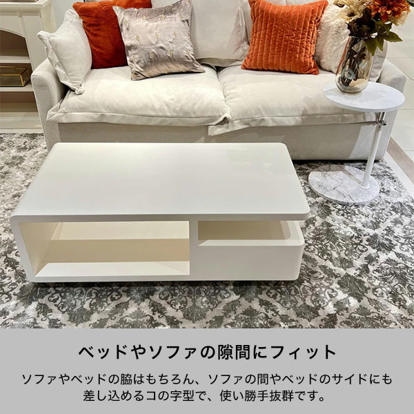 モンテ サイドテーブル 2 マーブル | Francfranc（フランフラン）公式