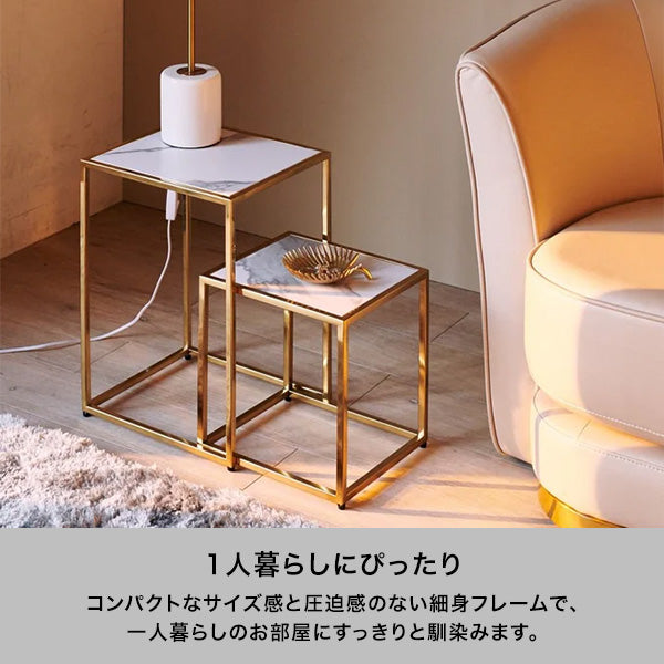 レーヌ ネストテーブル S マーブル×ゴールド | Francfranc（フラン