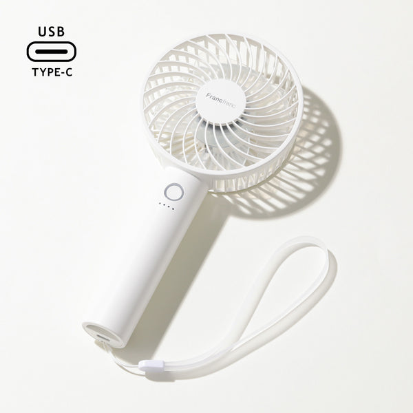 2025年モデル】フレ ハンディファン ホワイト | Francfranc（フラン