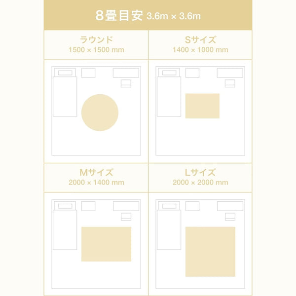 カステ ラウンド ラグ Φ1500 シルバー | Francfranc（フランフラン