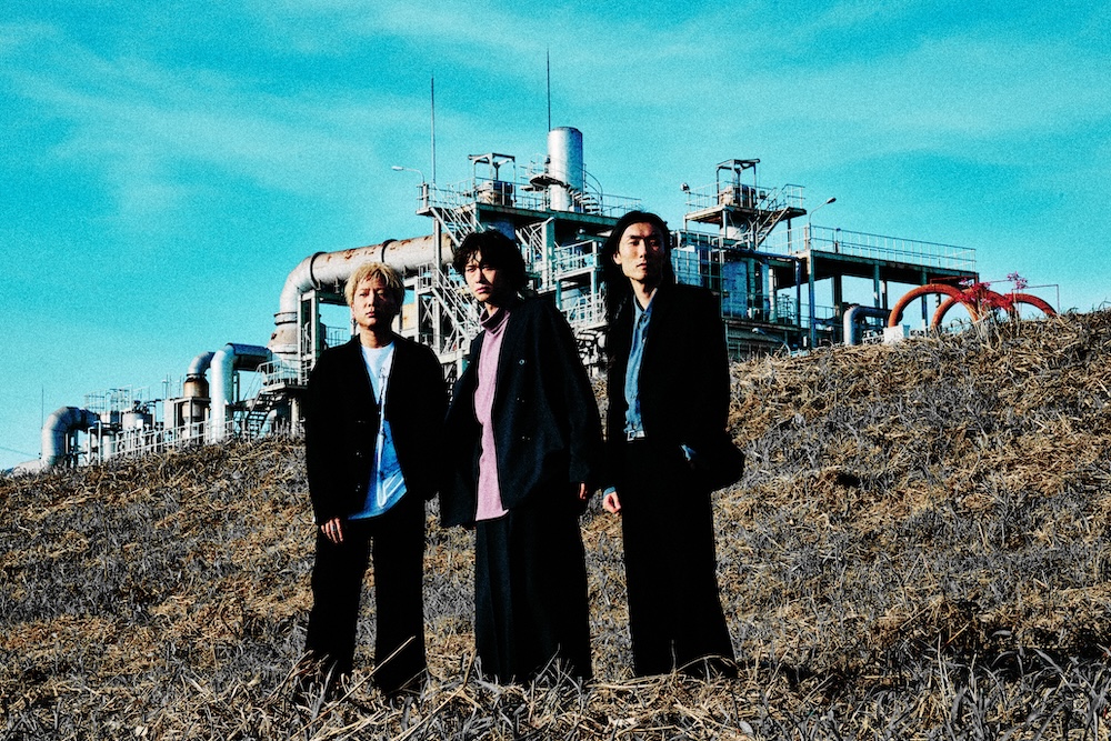 Ivy to Fraudulent Game | FRIENDSHIP.