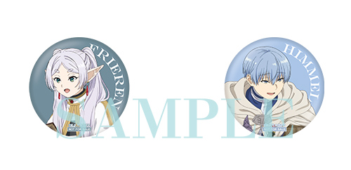 アニメ『葬送のフリーレン』公式サイト