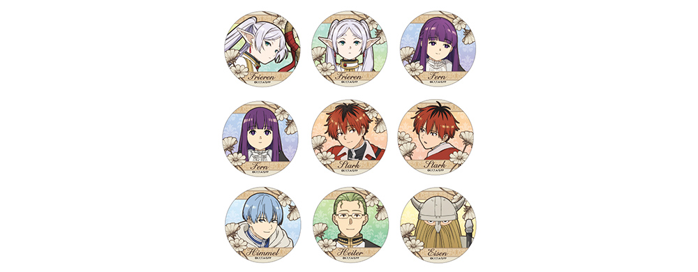 トレーディング缶バッジ - GOODS｜アニメ『葬送のフリーレン』公式サイト