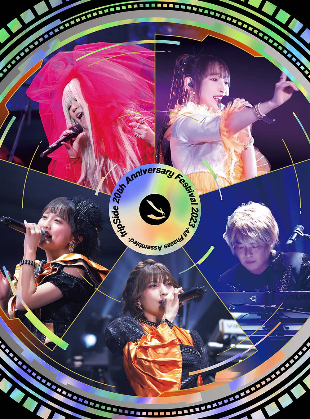 fripSide 20th Anniversary Festival 2023 -All Phases Assembled