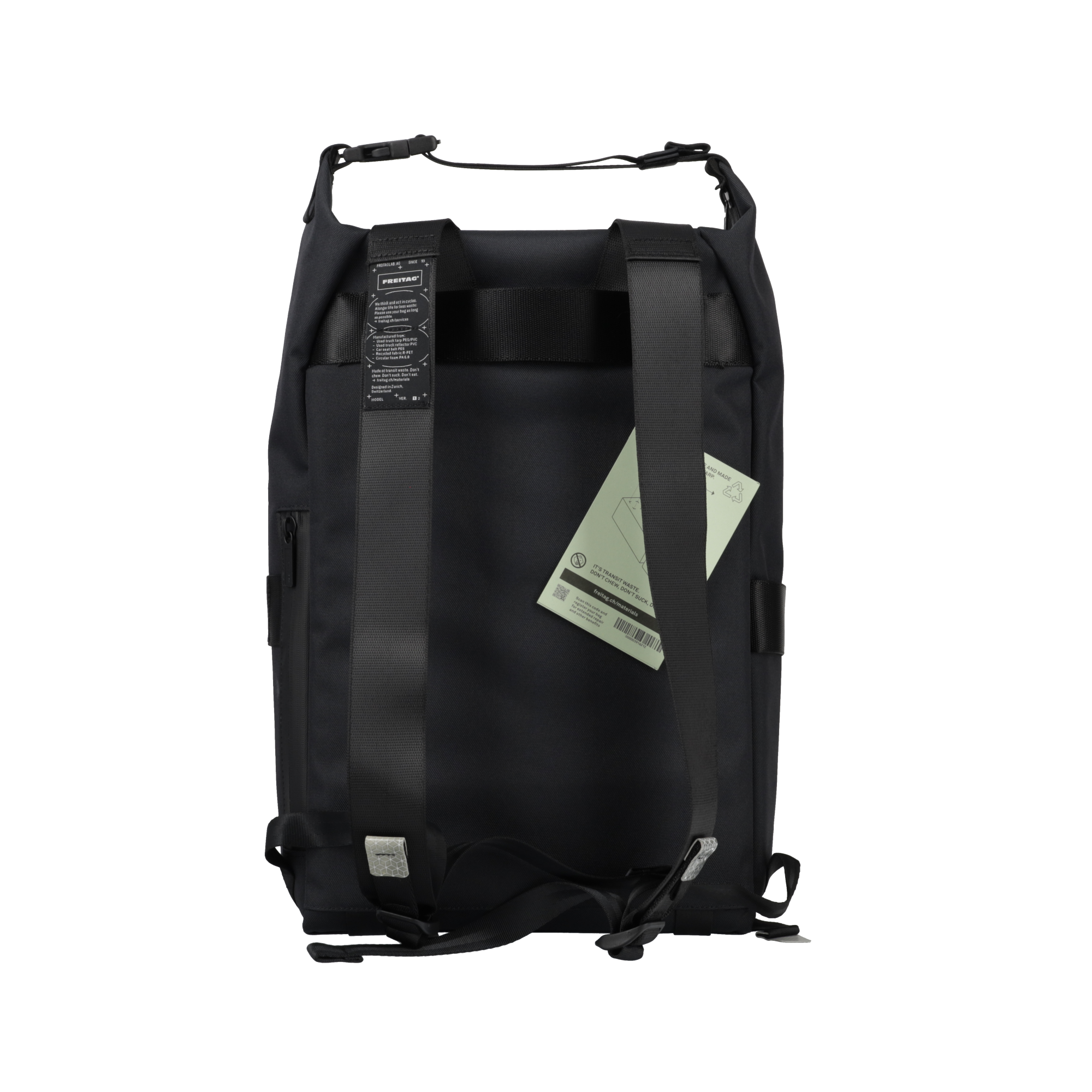 レア黒】FREITAG ノートPCケース レア黒】FREITAG ノートPCケース