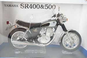 AOSHIMA アオシマ 1/12 完成品バイクシリーズ YAMAHA ヤマハ SR400&500