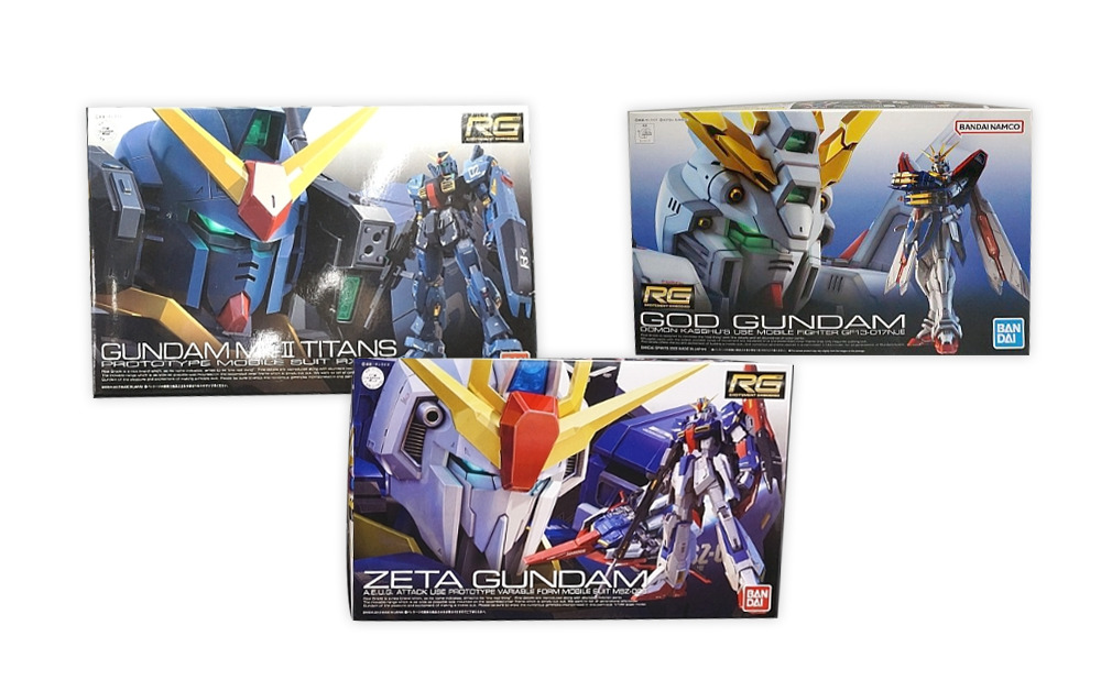 HG RG ガンプラまとめ売り RG HG ガンプラまとめ売り 三連休限定