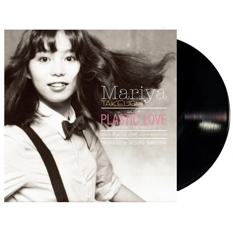 PLASTIC LOVE ( 附初回特典資料夾)