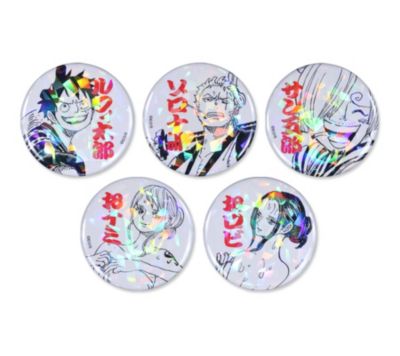 ONE PIECE(ワンピース)の完全受注生産「週刊少年ジャンプ