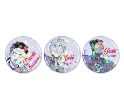 ハイキュー！！(ハイキュー！！)の完全受注生産「週刊少年ジャンプ