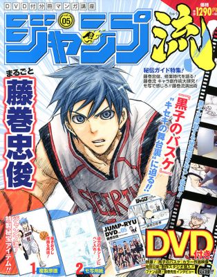 v_367364_00.jpg?$500$