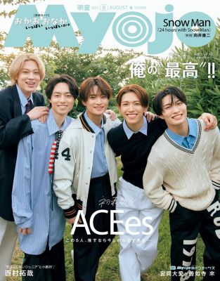 v_437014_00.jpg?$500$