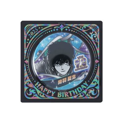 SAKAMOTO DAYS(サカモトデイズ)の『SAKAMOTO DAYS』バースデイ缶バッジ