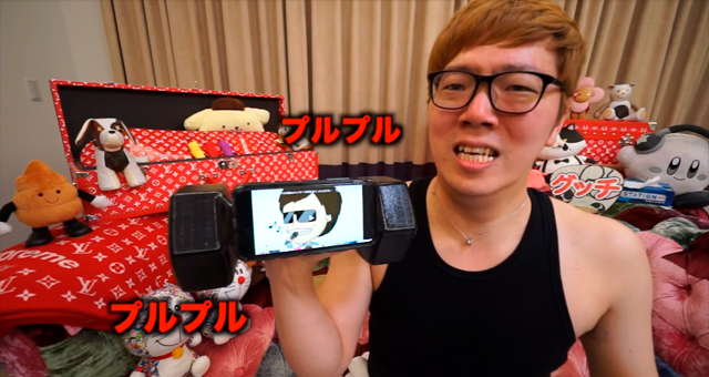 ヒカキンが SoftBank SELECTION と NPCJ のコラボ商品を購入していた件