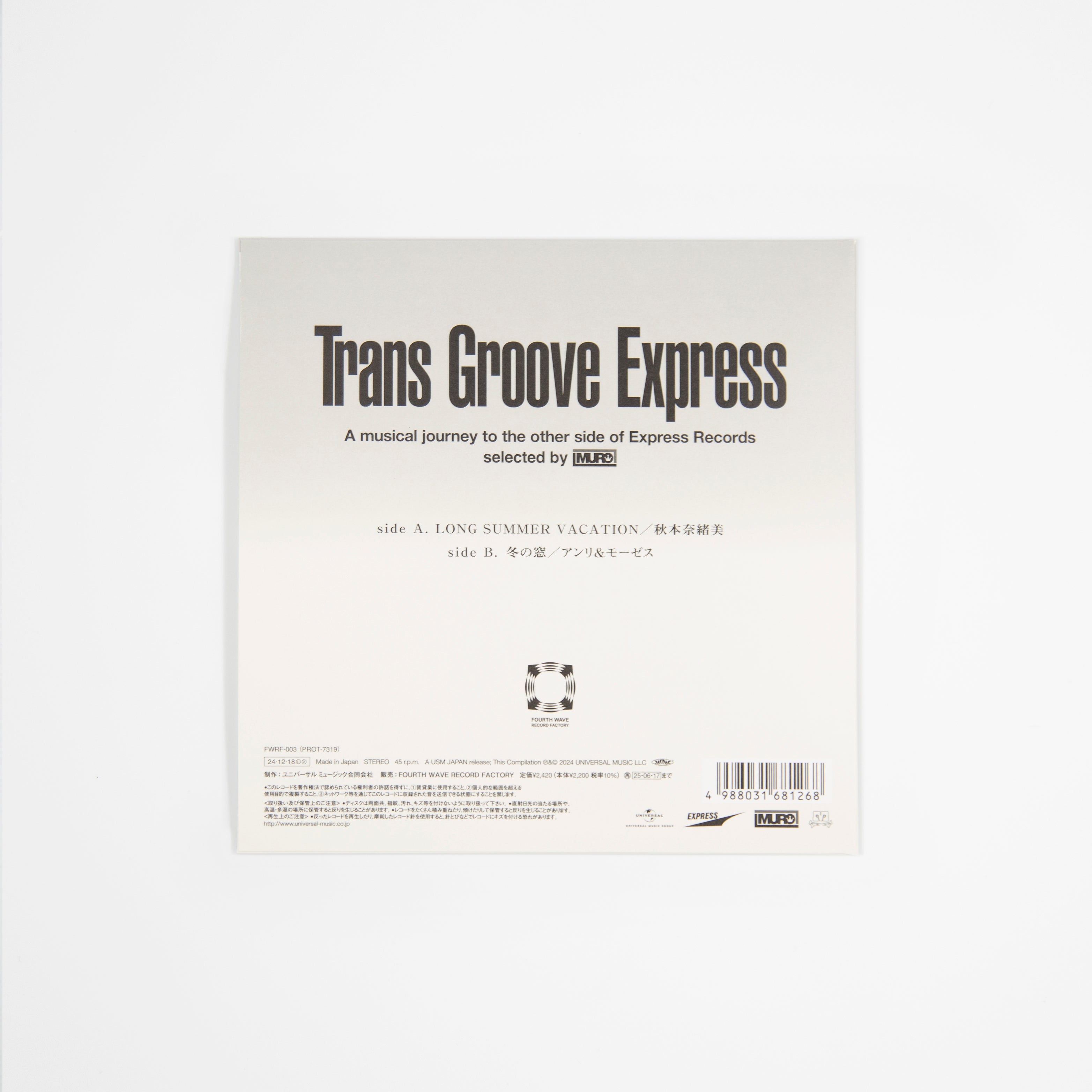 FWRF-003_4.jpg?v=1734523795&