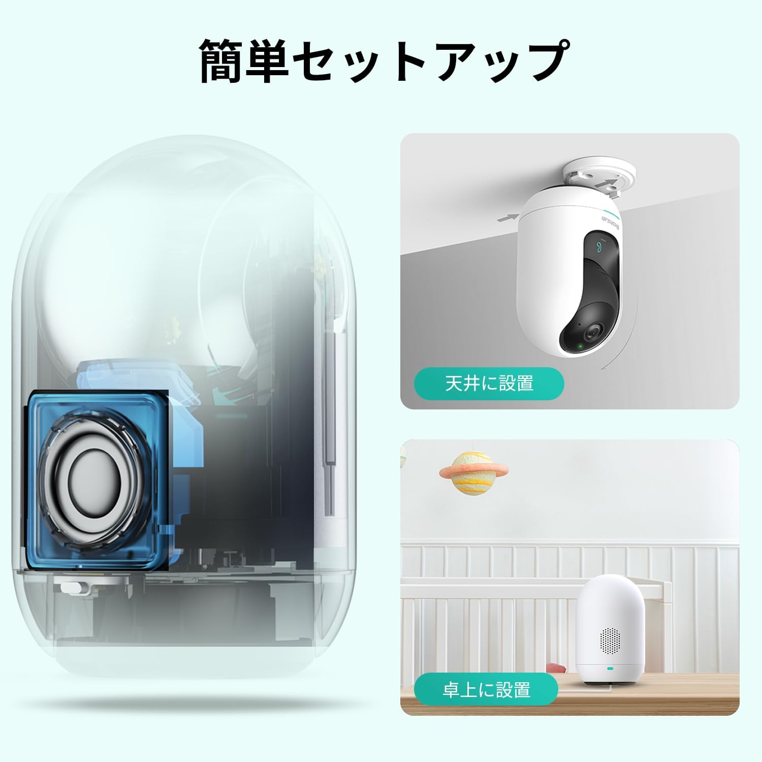 スマートカメラ ワイヤレスカメラ 見守りカメラ 防犯カメラ 監視カメラ