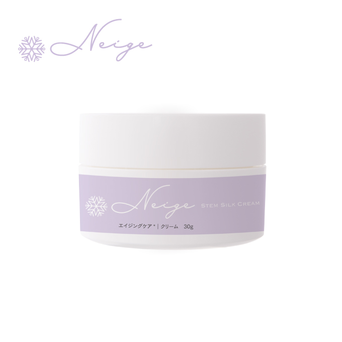 通販】GAUDISKIN (ガウディスキン)エクラリバイブ 30g ｜ 【公式通販