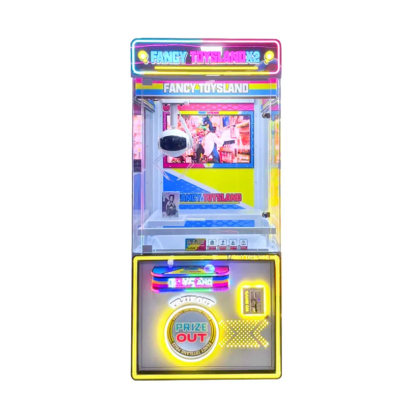 クレーンゲーム - ファンスペース