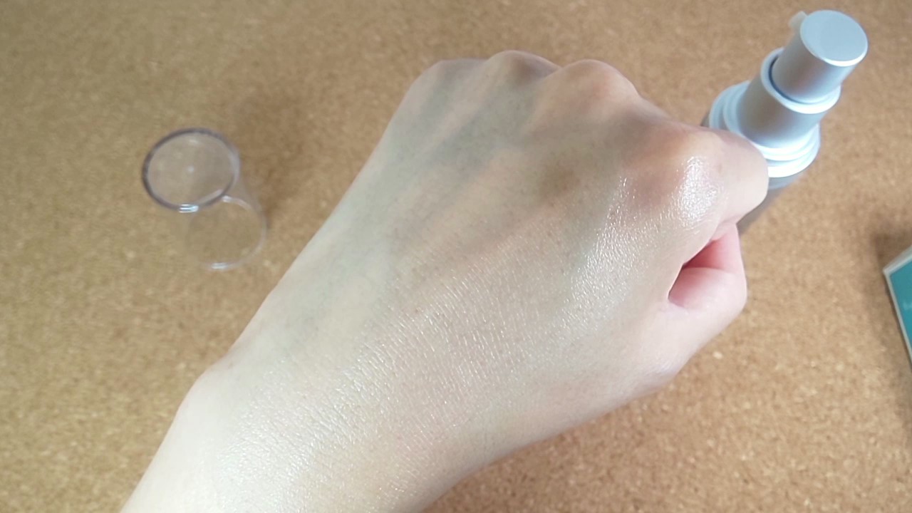 ジャンマリーニのマリーニルミネイトフェイスローションはクリニック