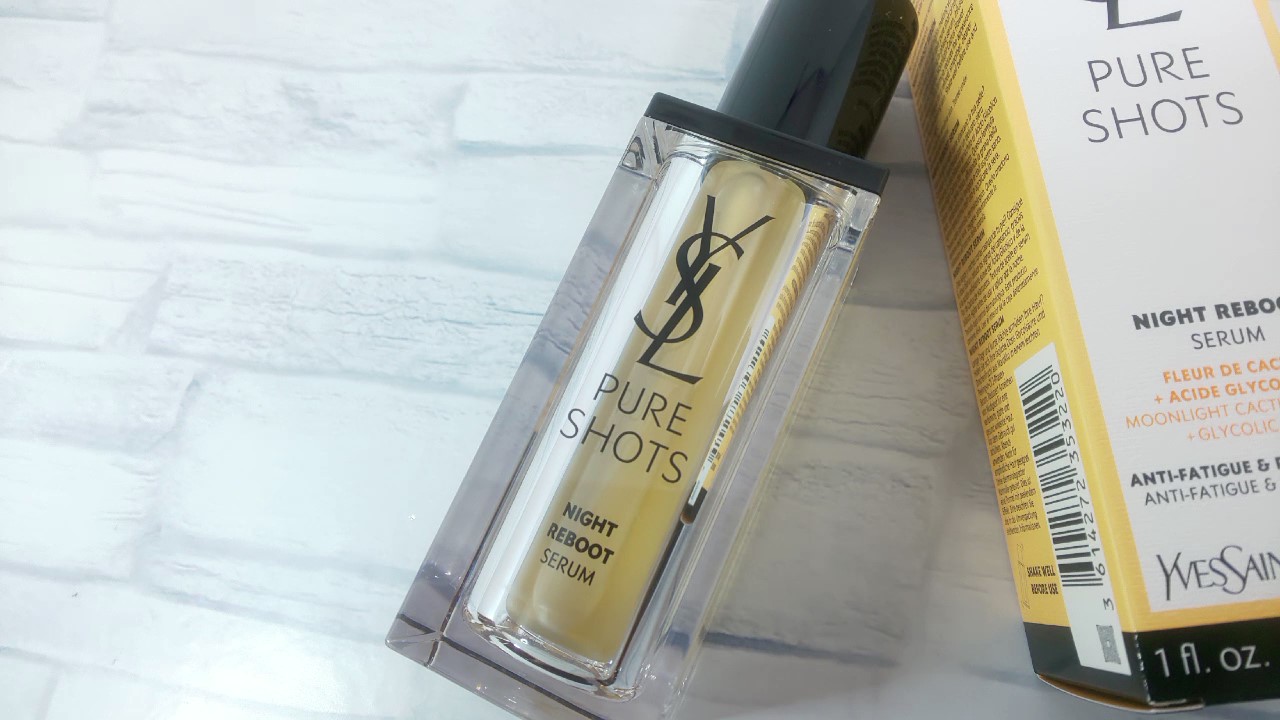 翌朝の肌が違う！イヴ・サンローラン ピュアショット ナイトセラム