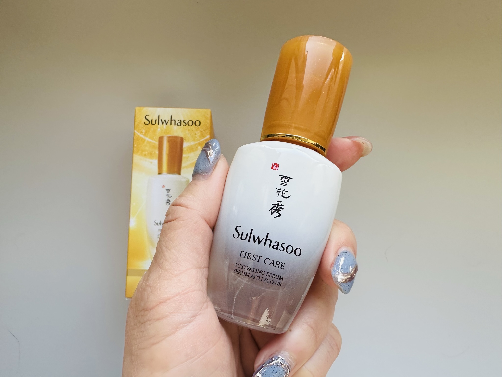 年齢肌のバランスケアに雪花秀ファーストケア アクティベイティング