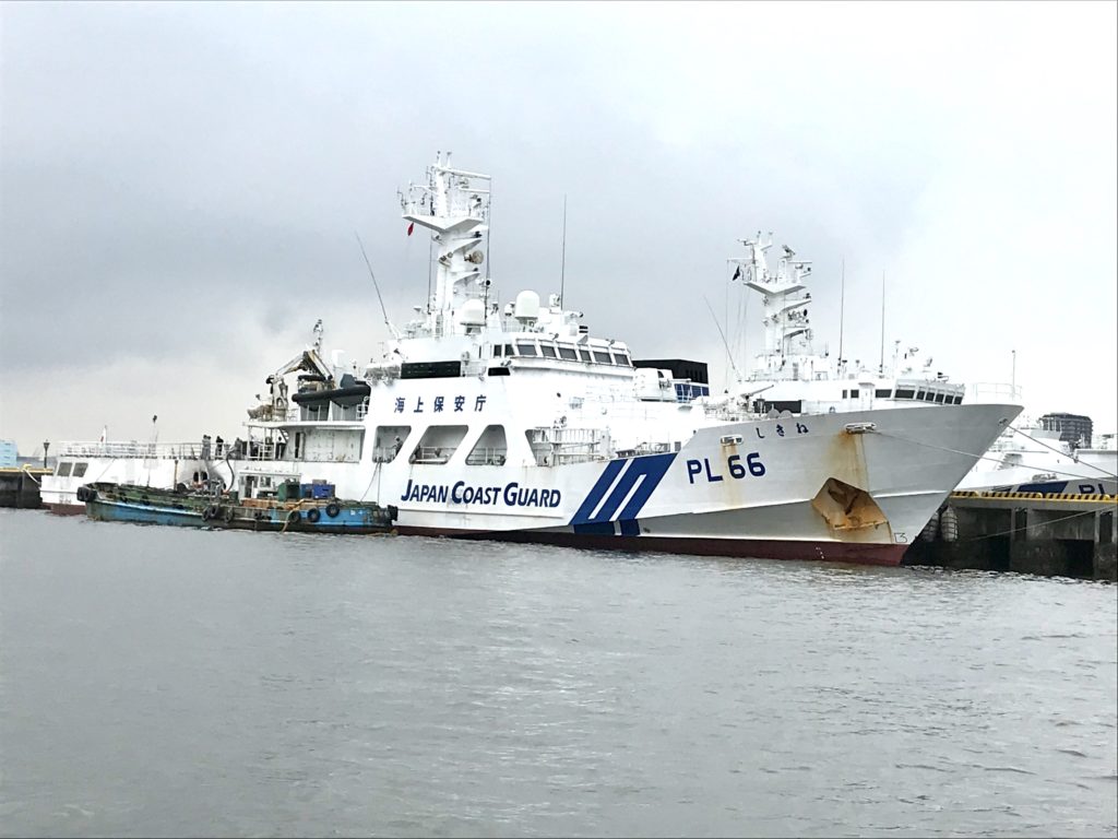 巡視船「しきね(PL-66)」 | フネコ - Funeco