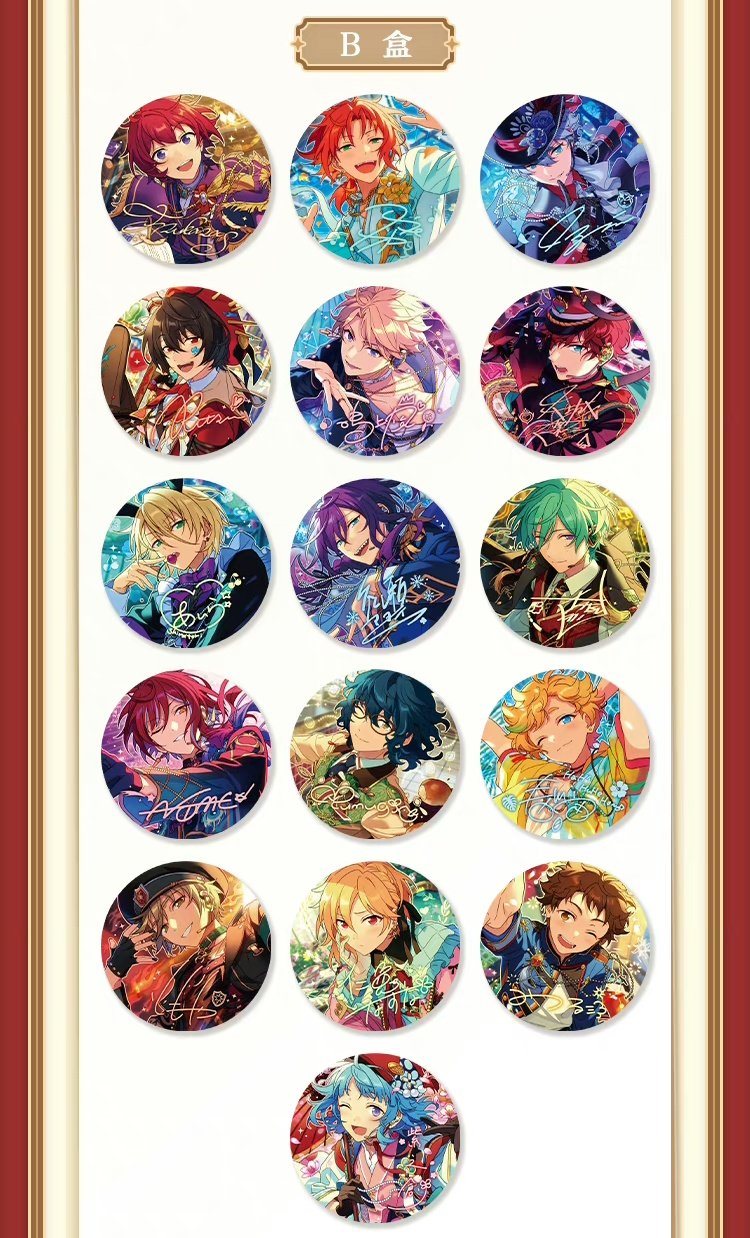 代行】偶像夢幻祭 中国限定 繁夢缶バッジ – funfun柴屋