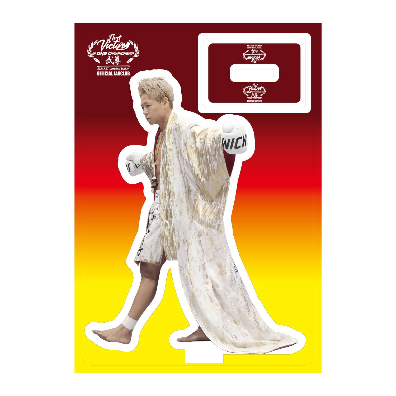 武尊 Official Fanclub 祝勝会アクリルスタンド A/B – FUNKEON STORE