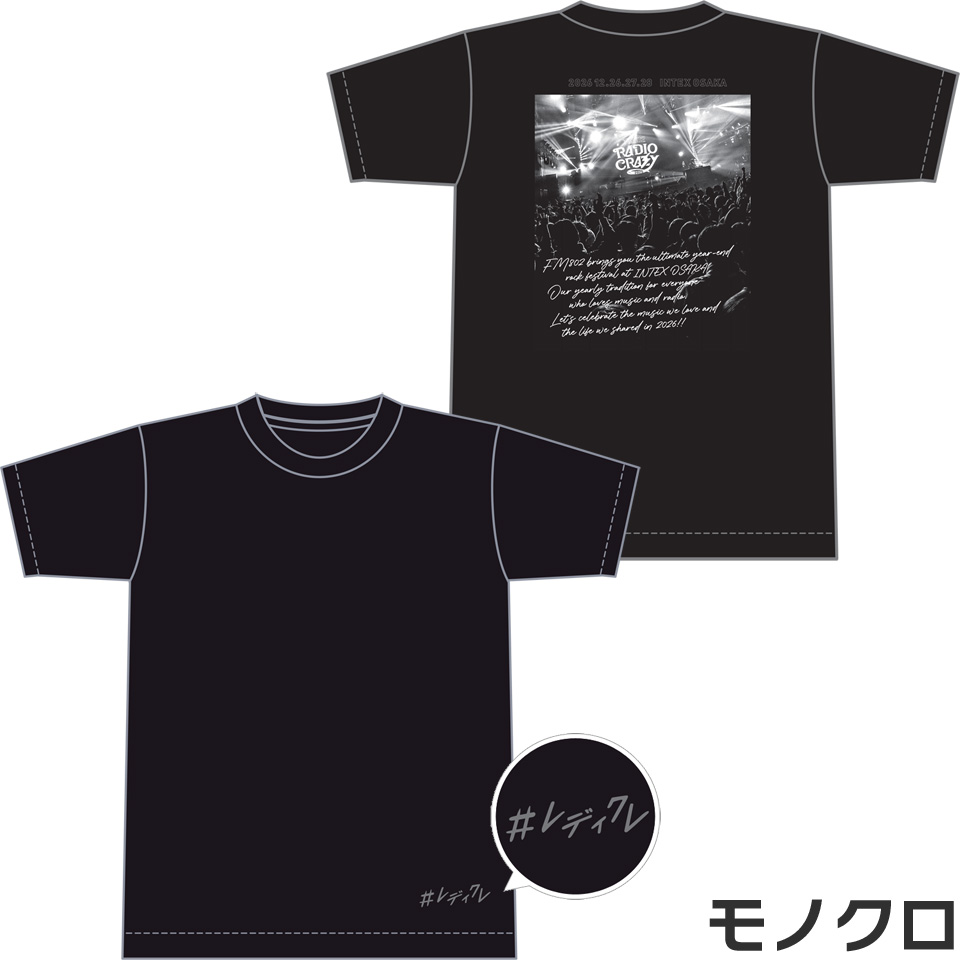 ラジパスストア / FM802 RADIO CRAZY Road to 202612262728 T-shirt