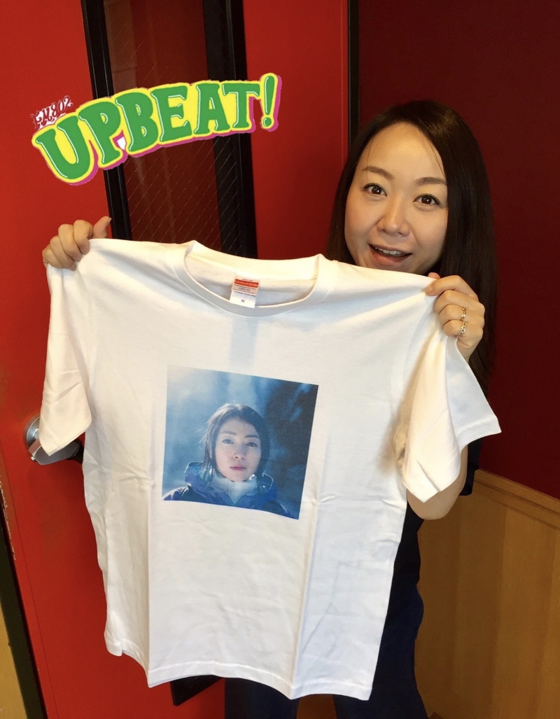 UPBEAT!｜FM802｜番組ブログ｜＜＜＜宇多田ヒカル新曲リリース記念