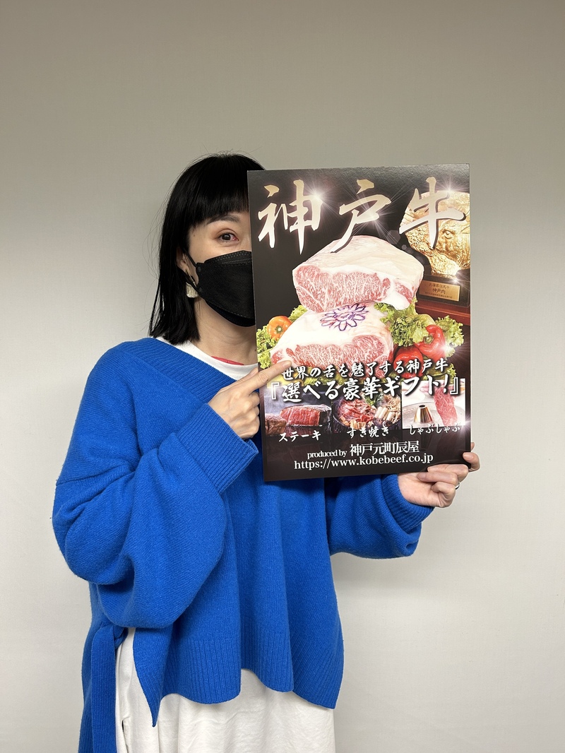 Saturday Amusic Islands - morning edition -