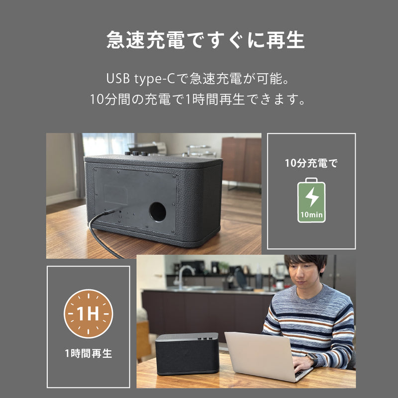 FUNLOGY Bass2 / ポータブルスピーカー