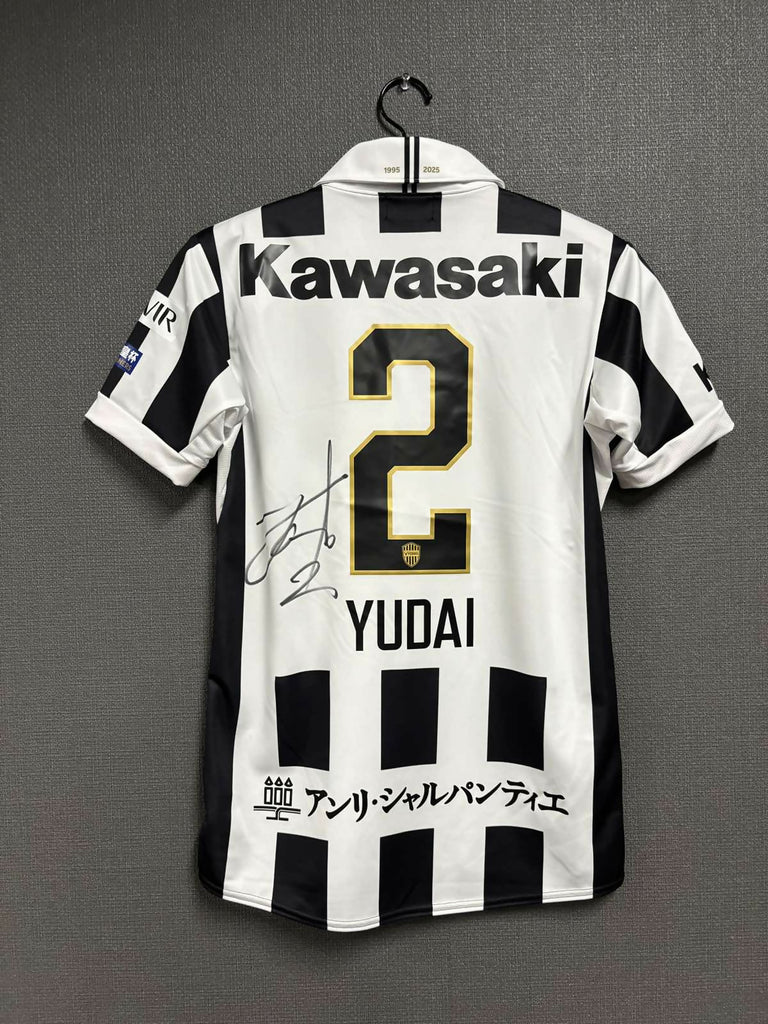 値下げ交渉可】ヴィッセル神戸 三田選手 直筆サイン入りユニフォーム