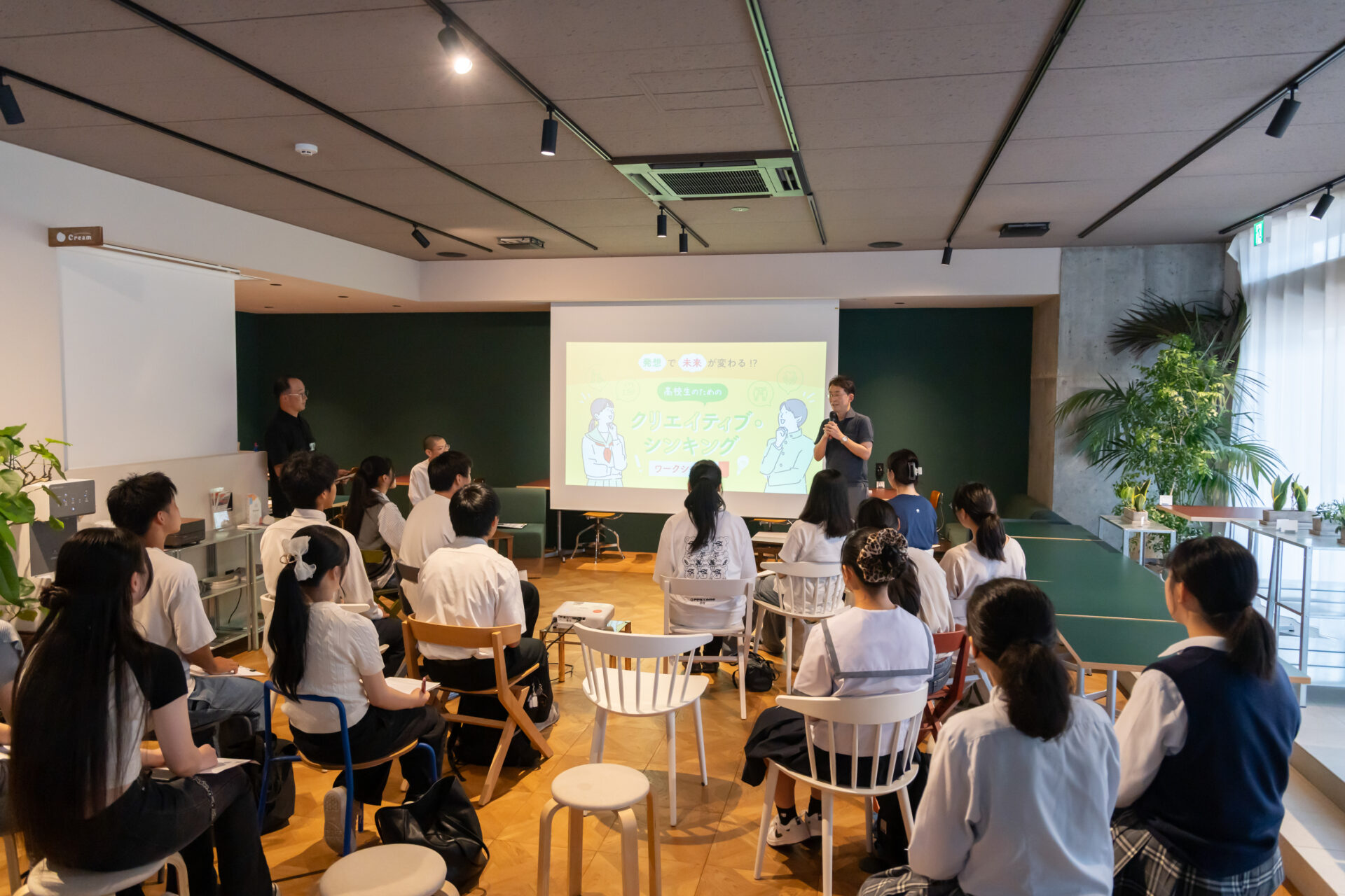 県内高校生向け「クリエイティブ・シンキングワークショップ」を開催