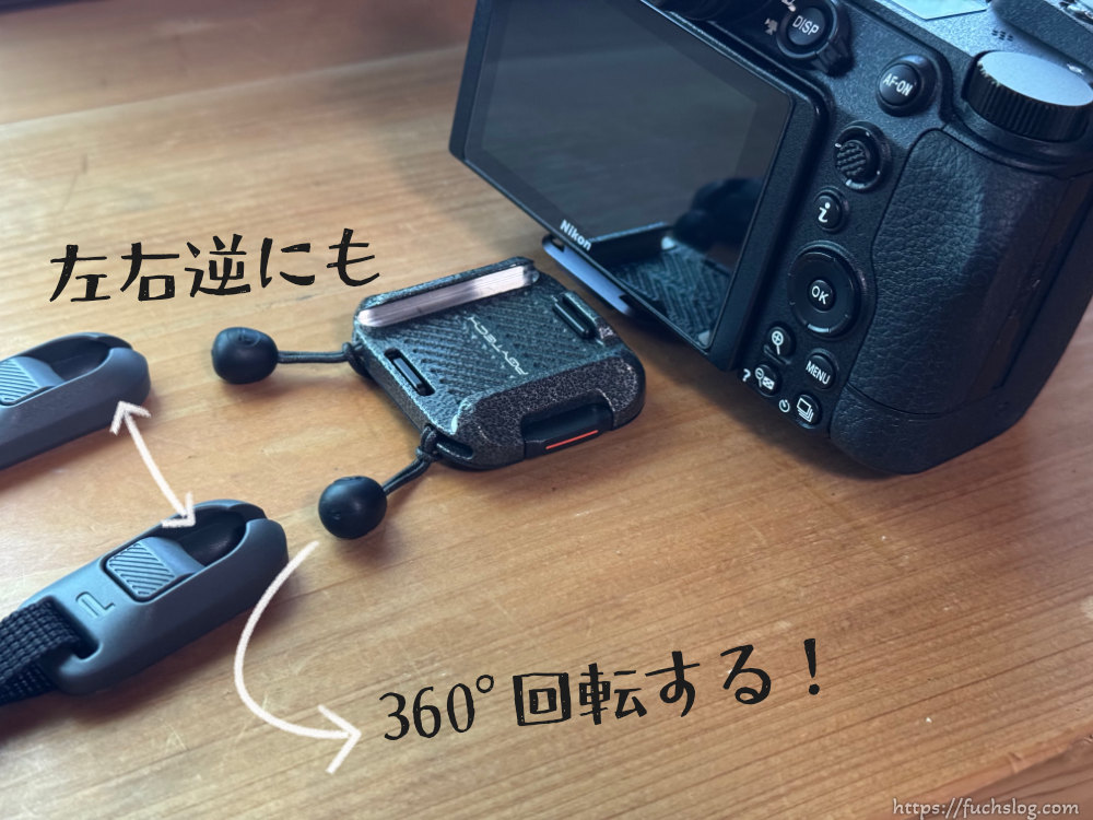 カメラ初心者必見】本当に買ってよかった・いらなかった機材と