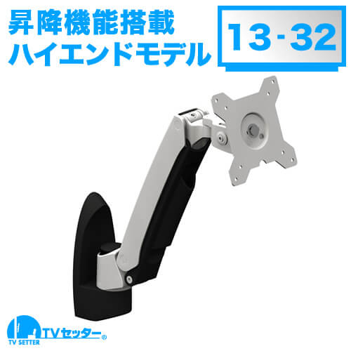 SHARP AQUOS LC-26E7 [26インチ]の適合検索結果 / テレビ壁掛けの情報