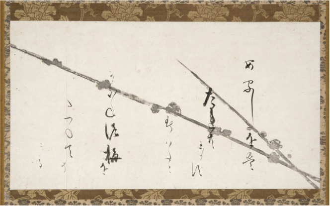 筆が奏でる琳派の美 || 筆の里工房